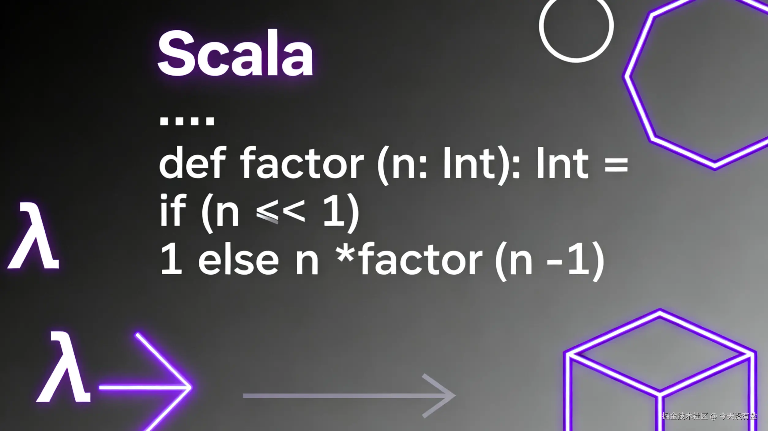 Scala