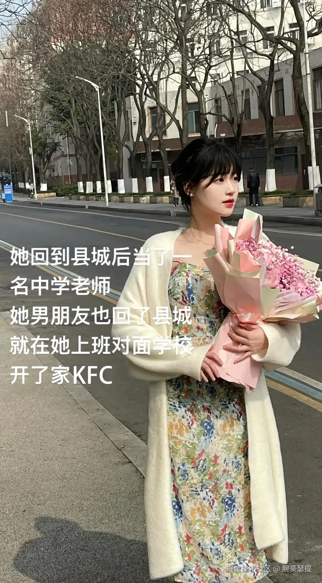 腕豪瑟提于2025-05-15 14:50发布的图片