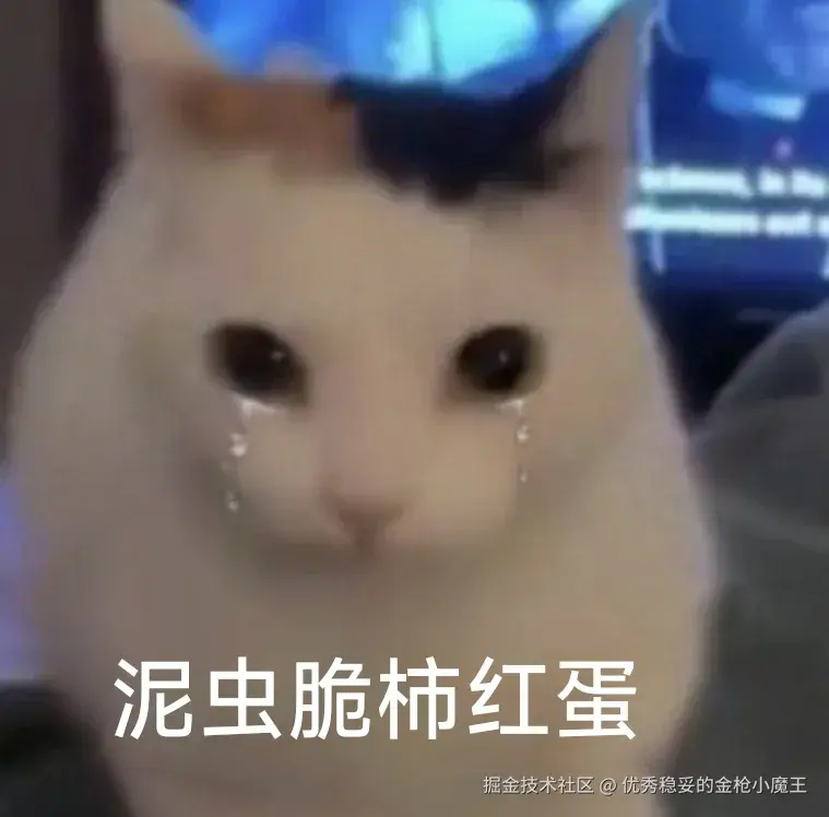 优秀稳妥的金枪小魔王于2025-10-10 05:25发布的图片