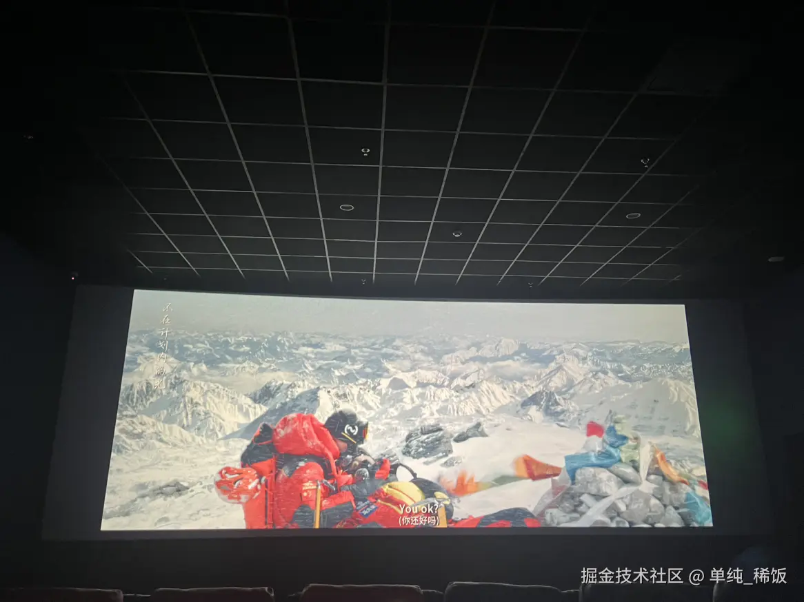 单纯_稀饭于2024-07-27 11:42发布的图片