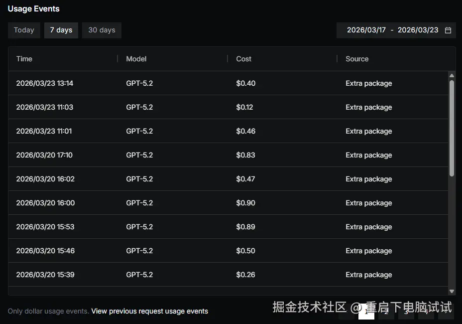 重启下电脑试试于2026-03-23 19:30发布的图片