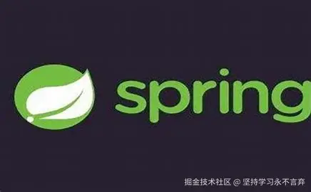 SPRING源码解析