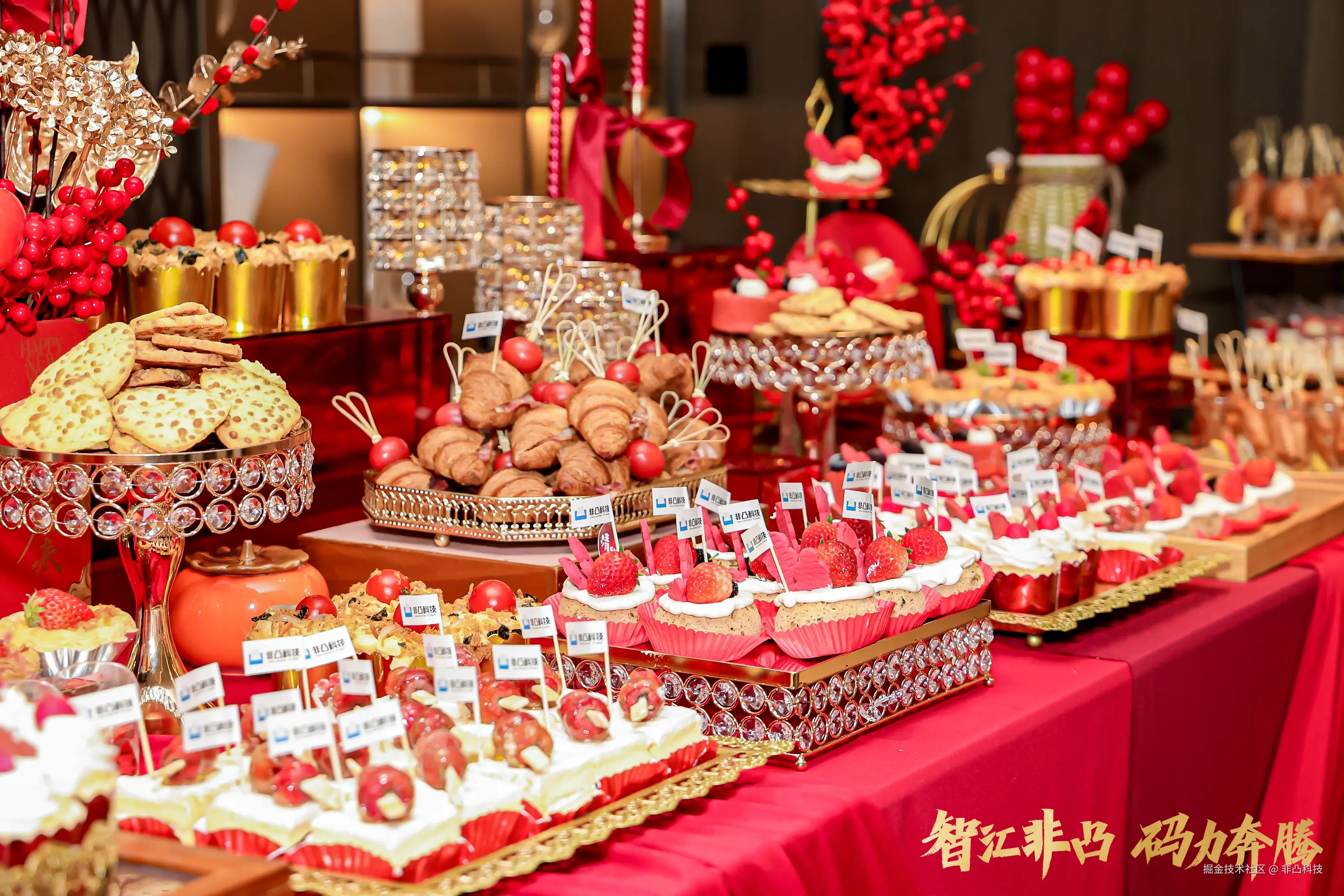 非凸科技于2026-02-10 13:57发布的图片