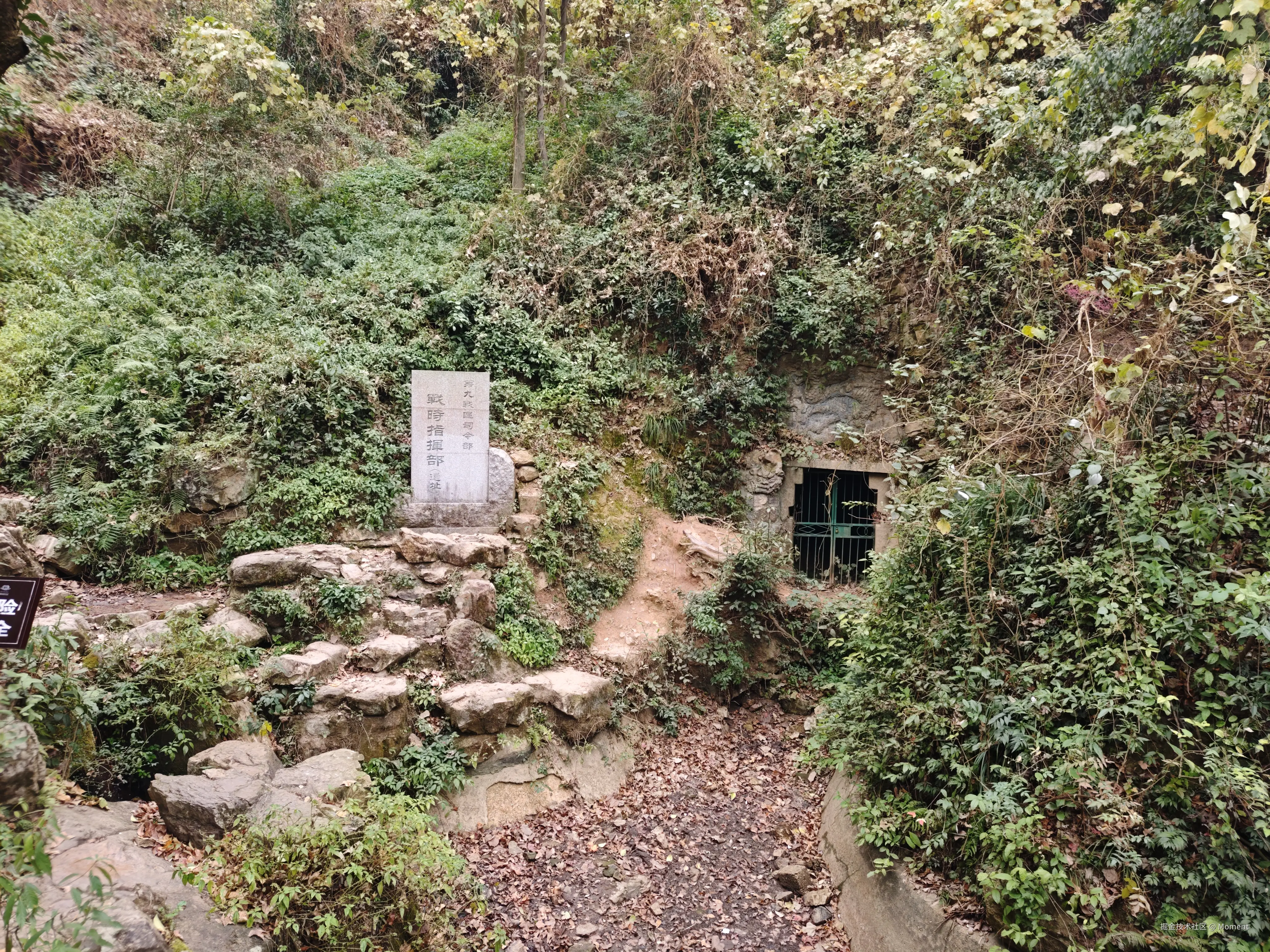 Moment于2025-12-23 17:35发布的图片