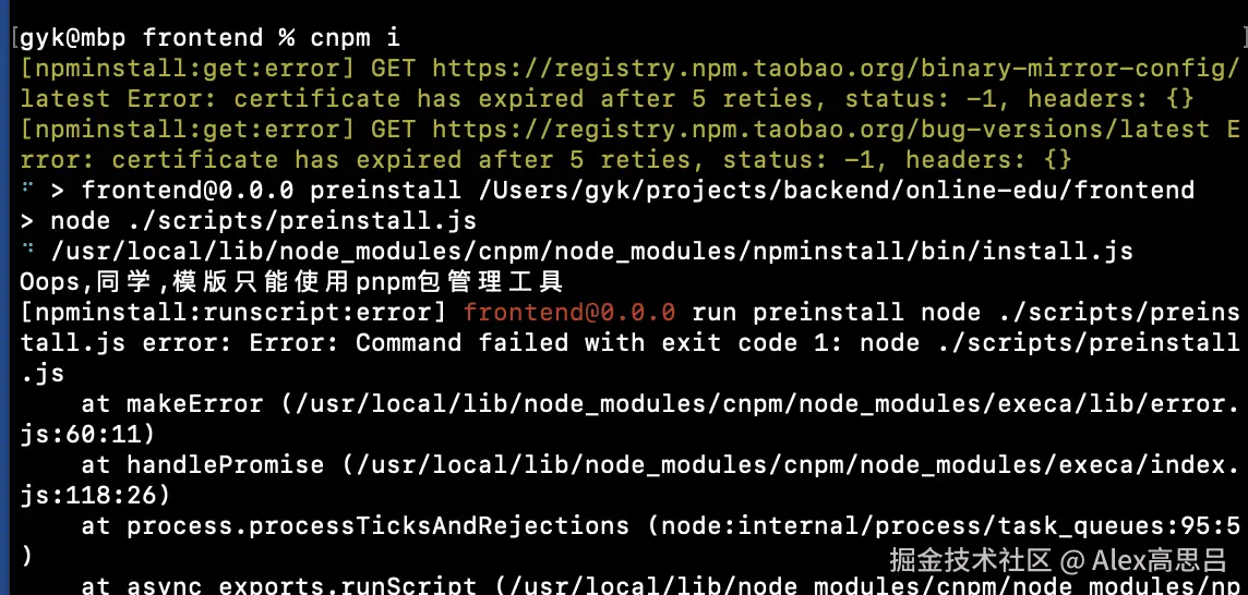 截屏2024-04-10 20.44.22.png