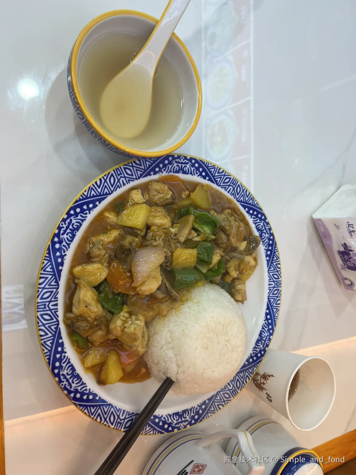 Simple_and_fond于2025-03-08 13:53发布的图片