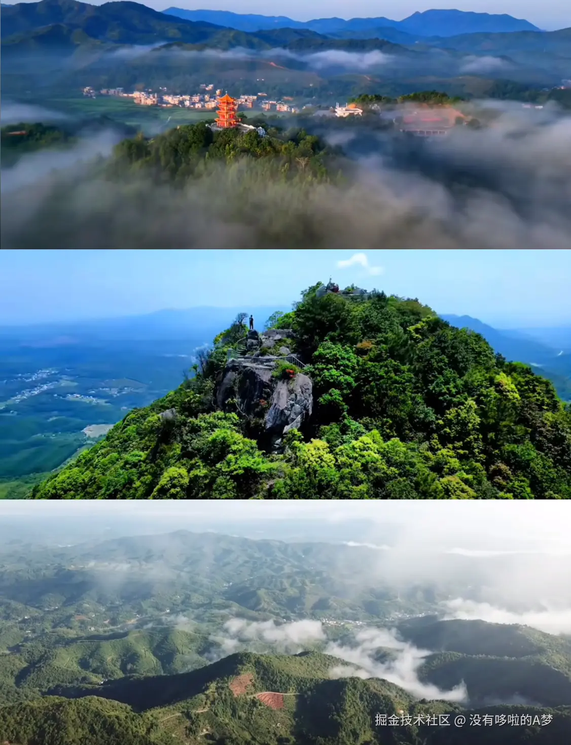 没有哆啦的A梦于2025-02-18 10:43发布的图片