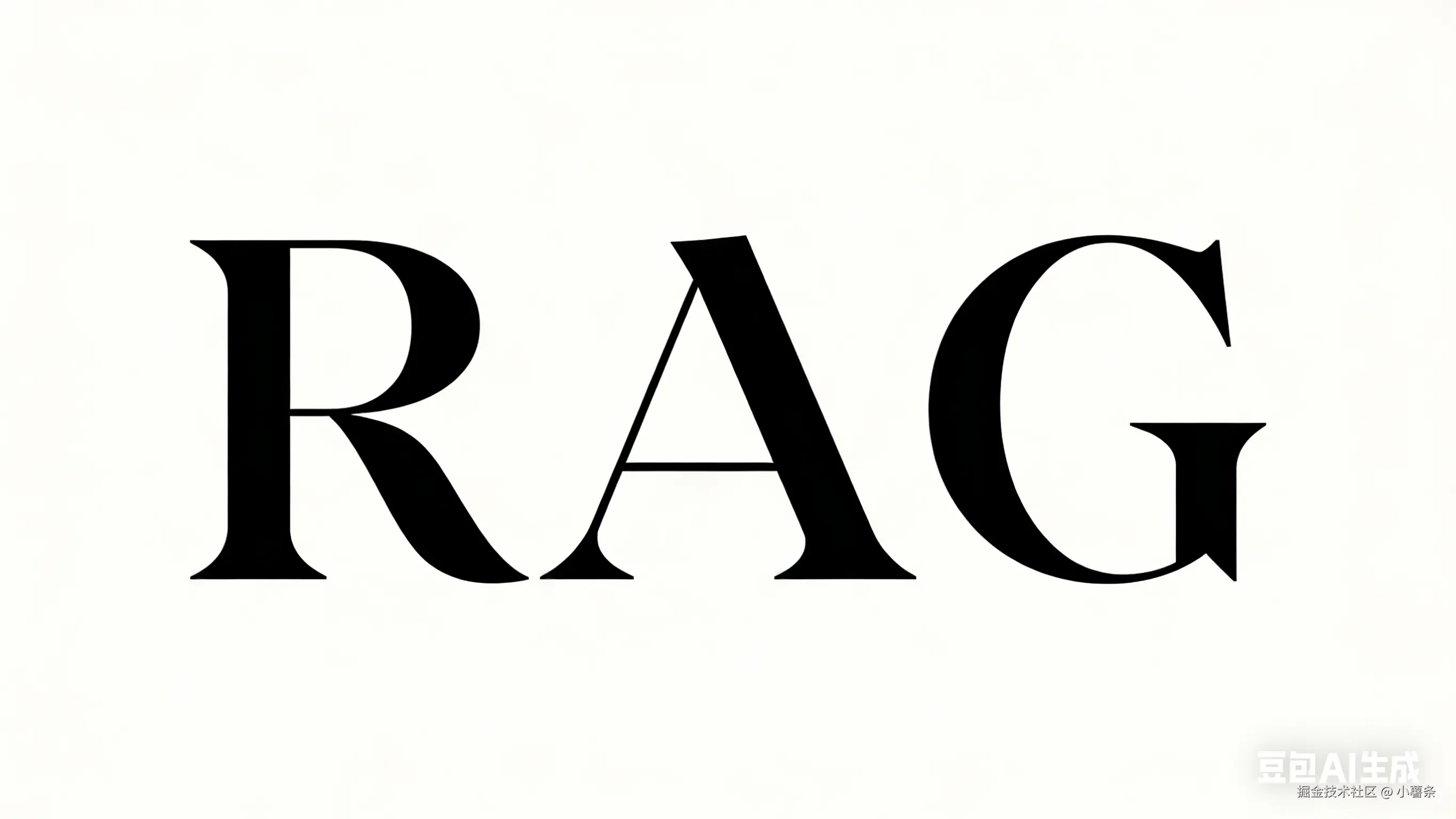 RAG