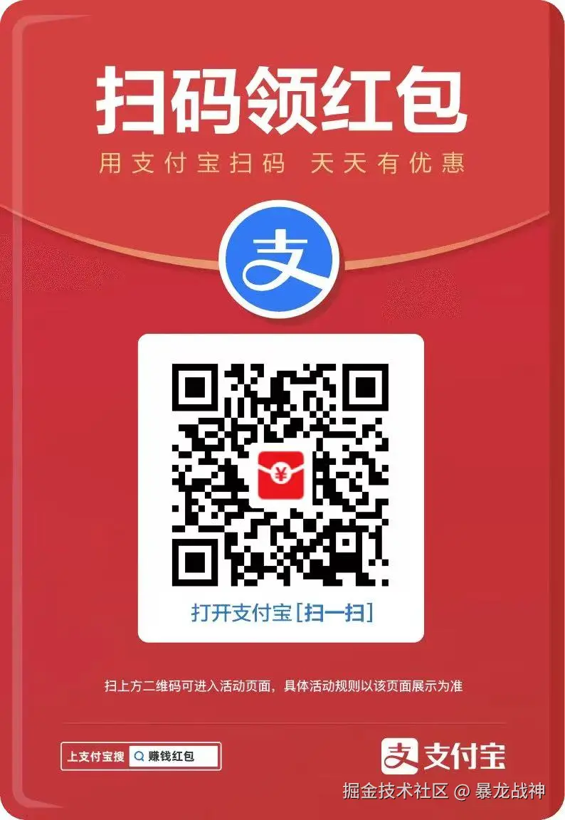 暴龙战神于2025-12-19 13:30发布的图片