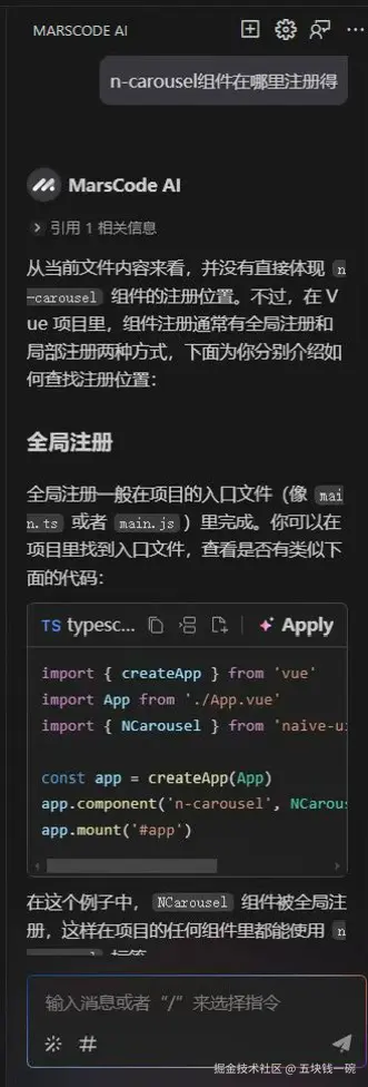 五块钱一碗于2025-02-22 09:37发布的图片