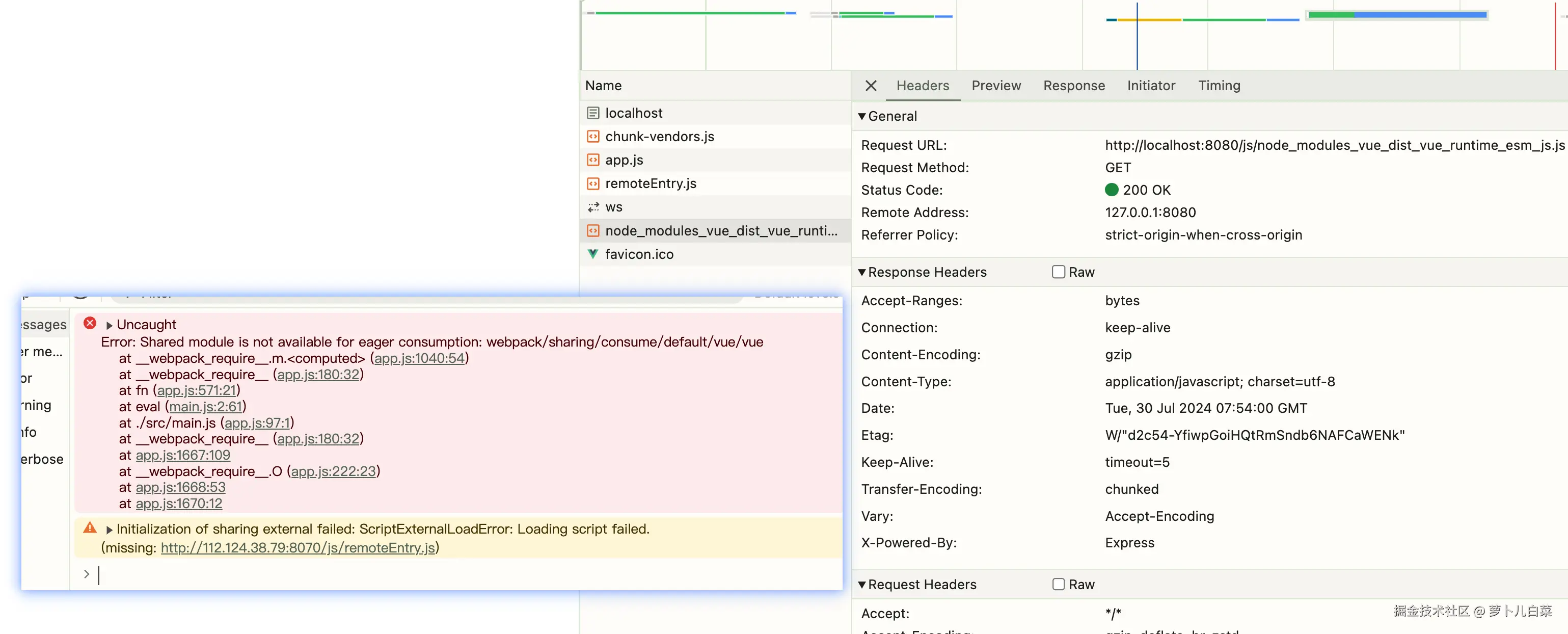 萝卜儿白菜于2024-07-30 15:57发布的图片