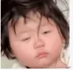 呱呱呱呱呱呱尽快于2025-05-07 13:43发布的图片