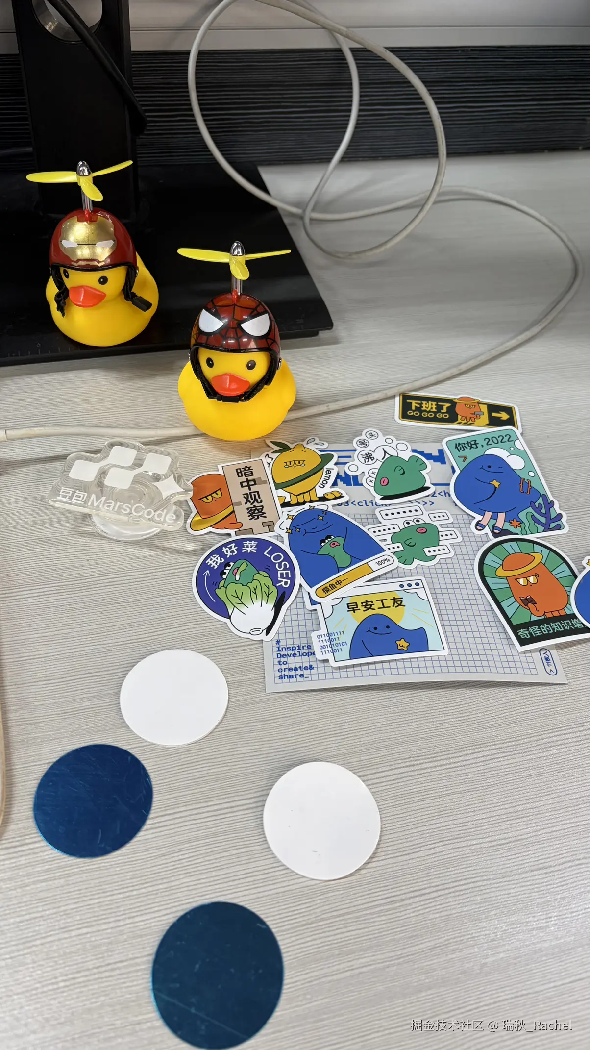 瑞秋_Rachel于2026-02-27 01:38发布的图片