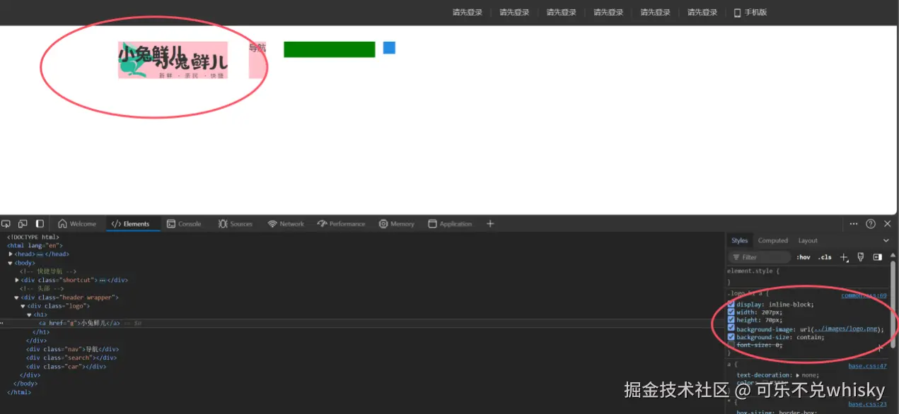 可乐不兑whisky于2024-09-11 11:20发布的图片