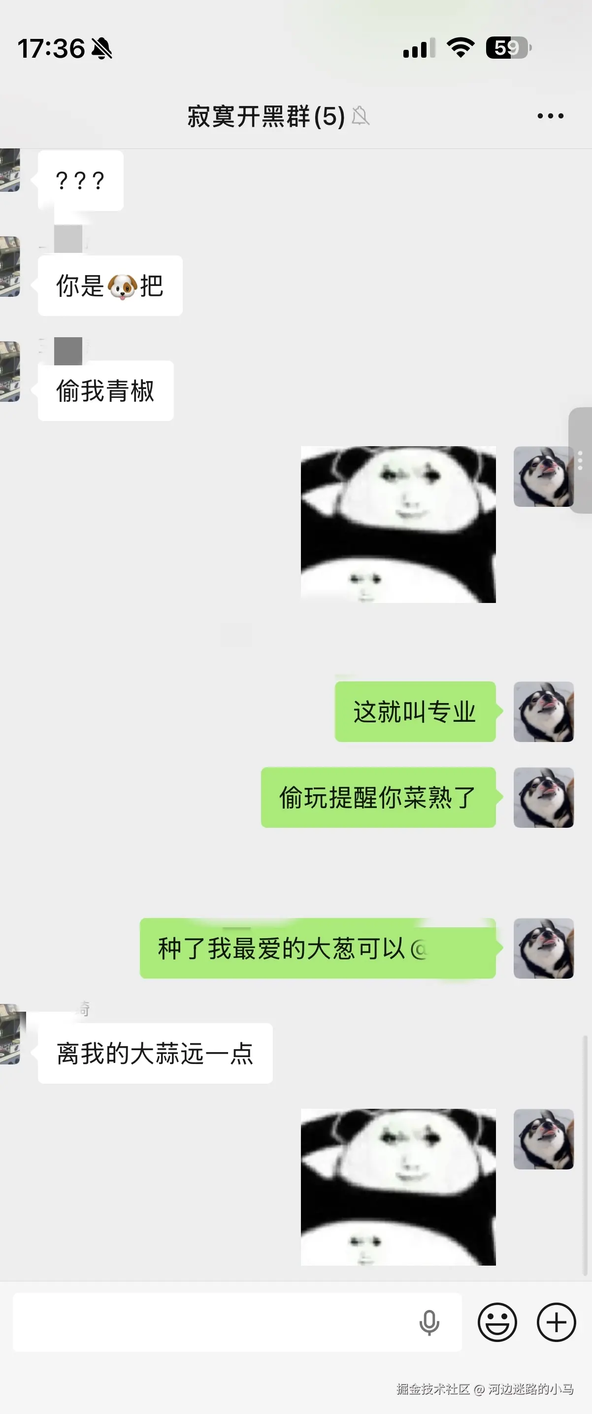 河边迷路的小马于2026-04-06 16:43发布的图片