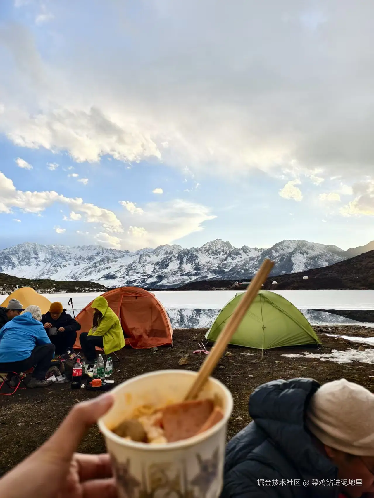 菜鸡钻进泥地里于2026-03-23 09:34发布的图片