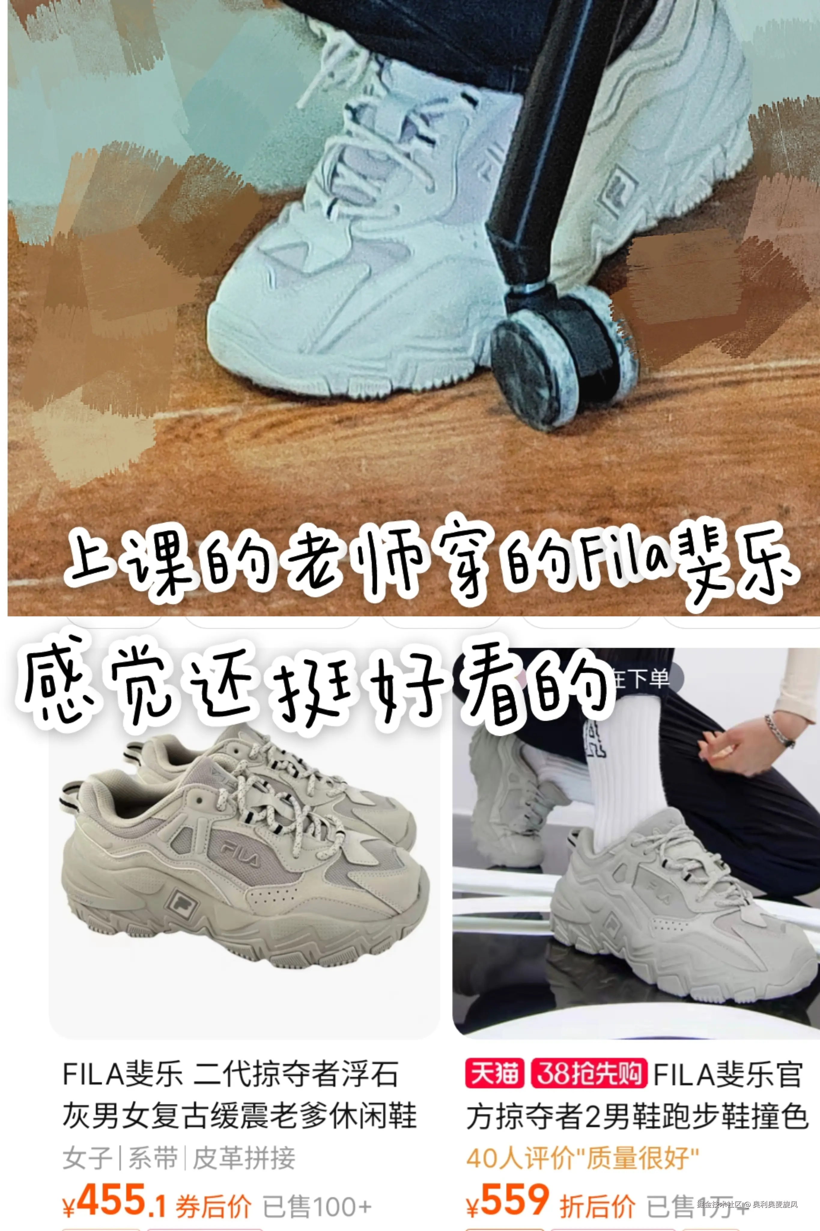 奥利奥麦旋风于2025-03-14 03:48发布的图片