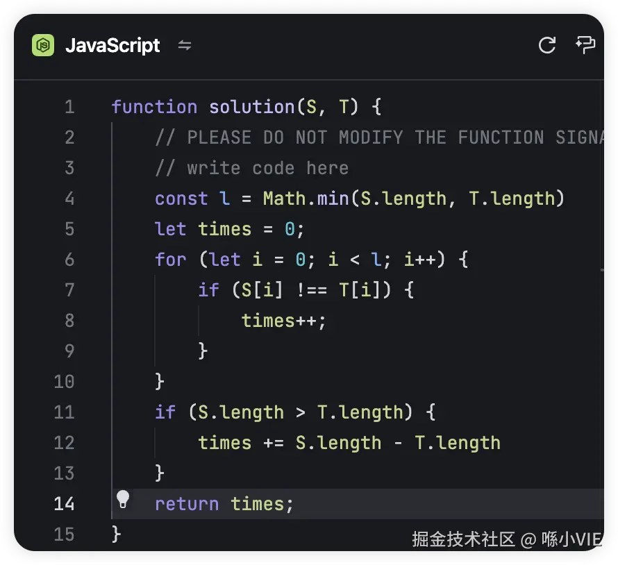 喺小VIE于2024-12-24 19:38发布的图片