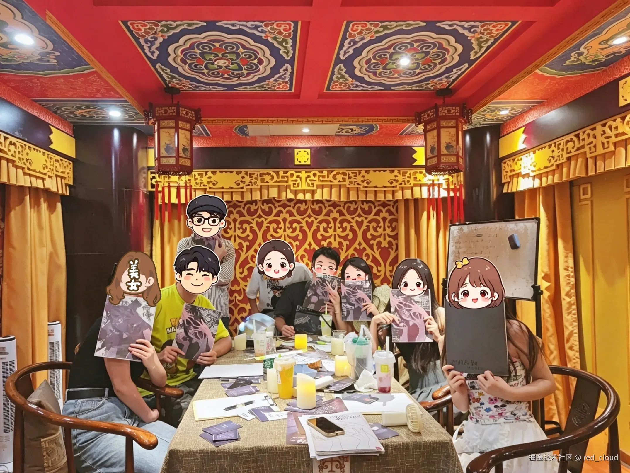 red_cloud于2026-09-14 01:26发布的图片