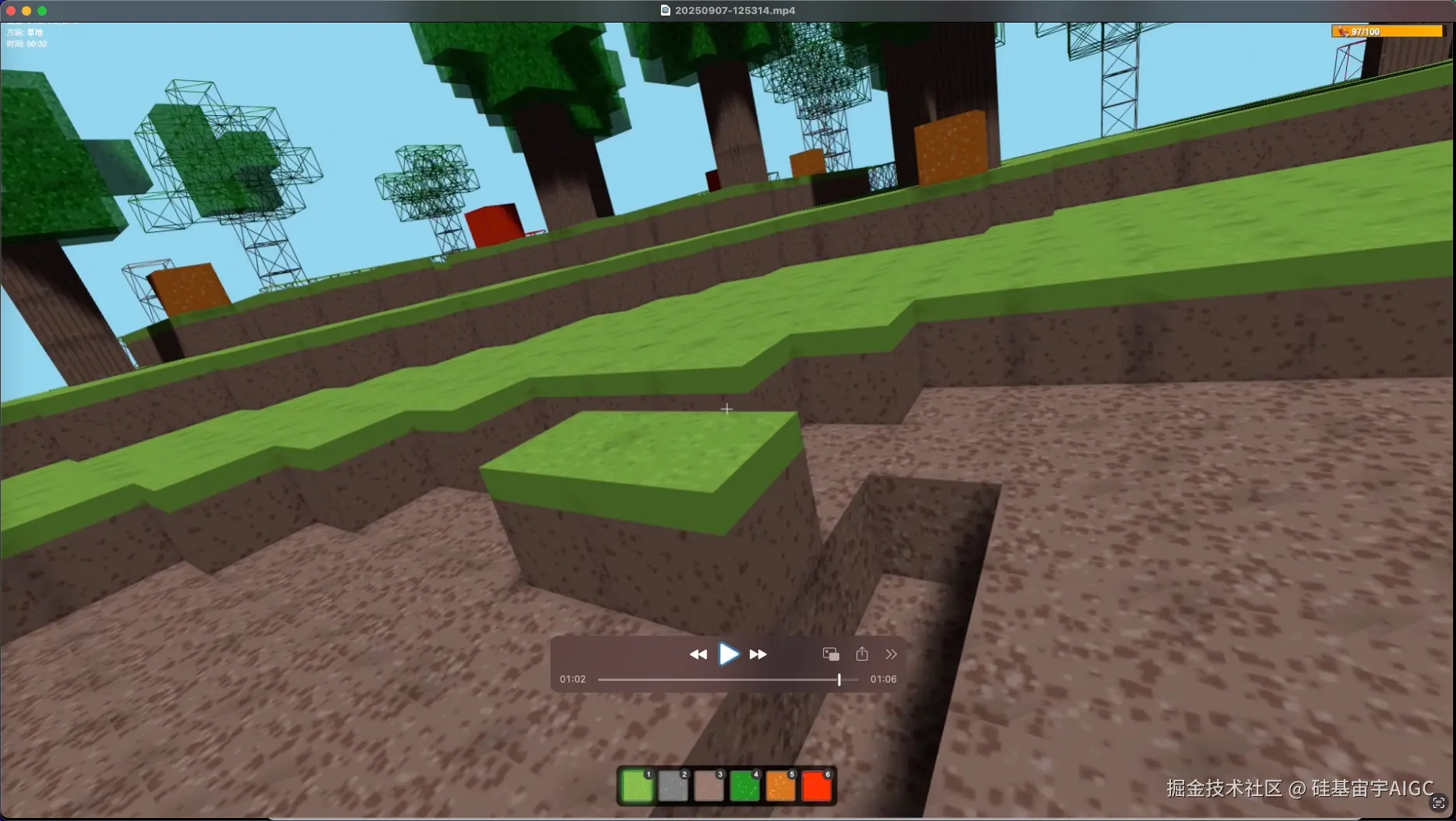 硅基宙宇AIGC于2025-09-07 23:26发布的图片