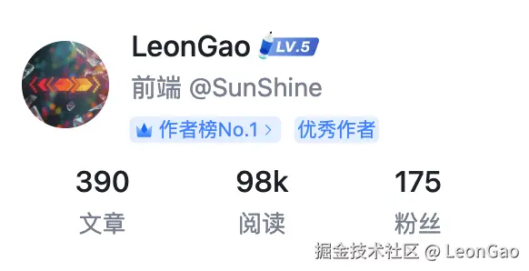 LeonGao于2025-10-18 12:09发布的图片