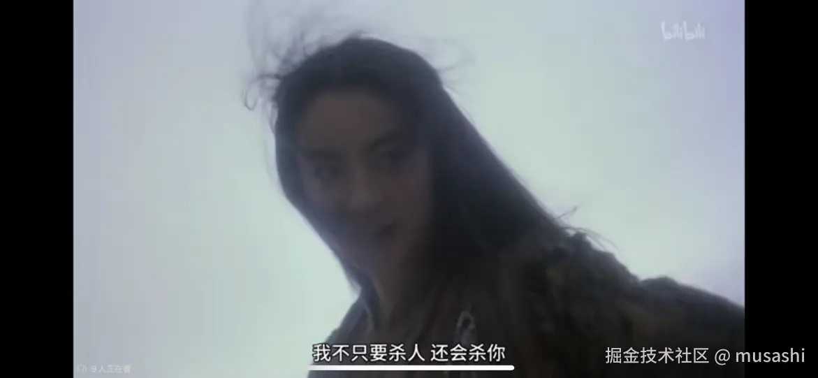 musashi于2026-03-23 08:17发布的图片