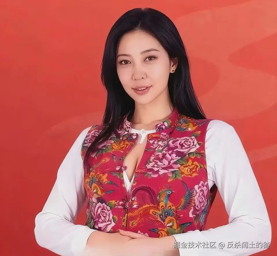 反杀闰土的猹于2025-11-07 09:15发布的图片