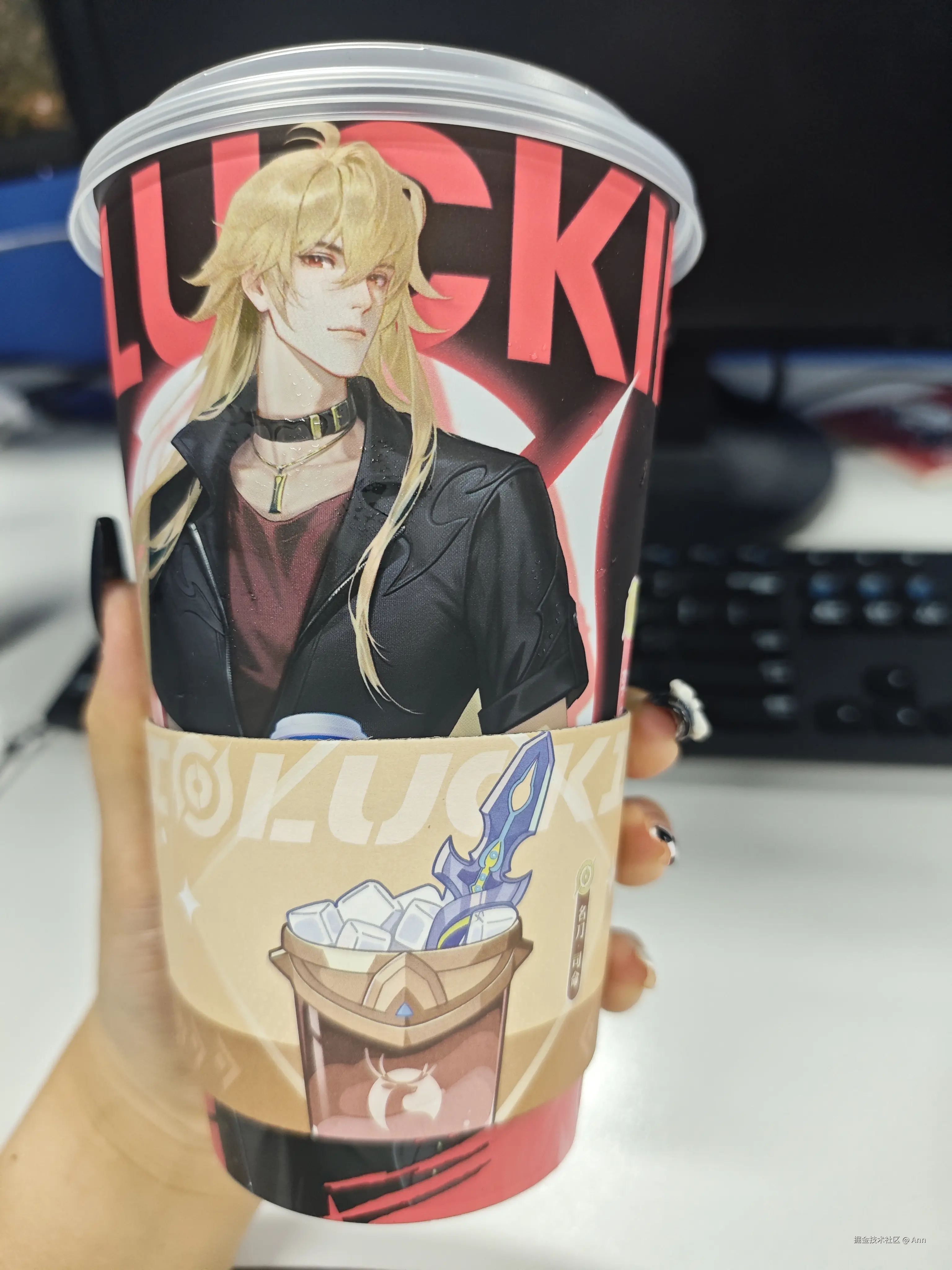 Ann于2025-10-14 15:09发布的图片