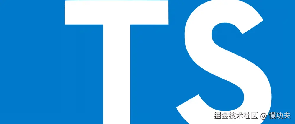 Typescrit