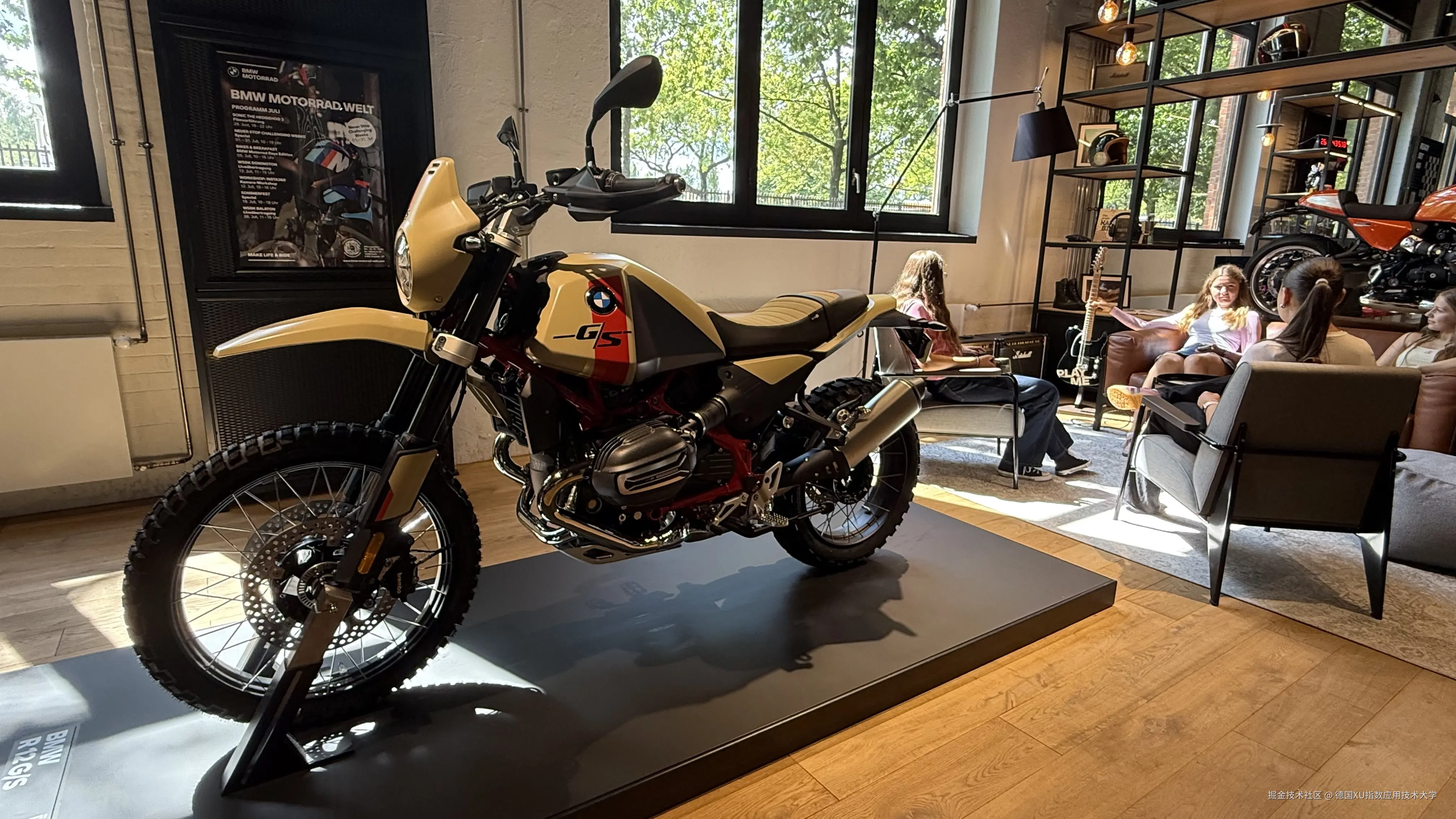 德国XU指数应用技术大学于2025-07-25 09:58发布的图片