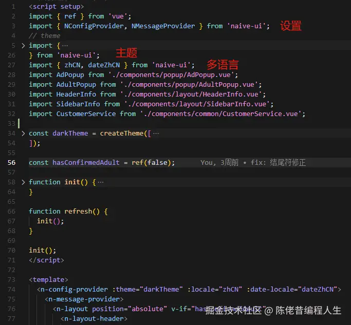 陈佬昔编程人生于2025-03-25 15:46发布的图片