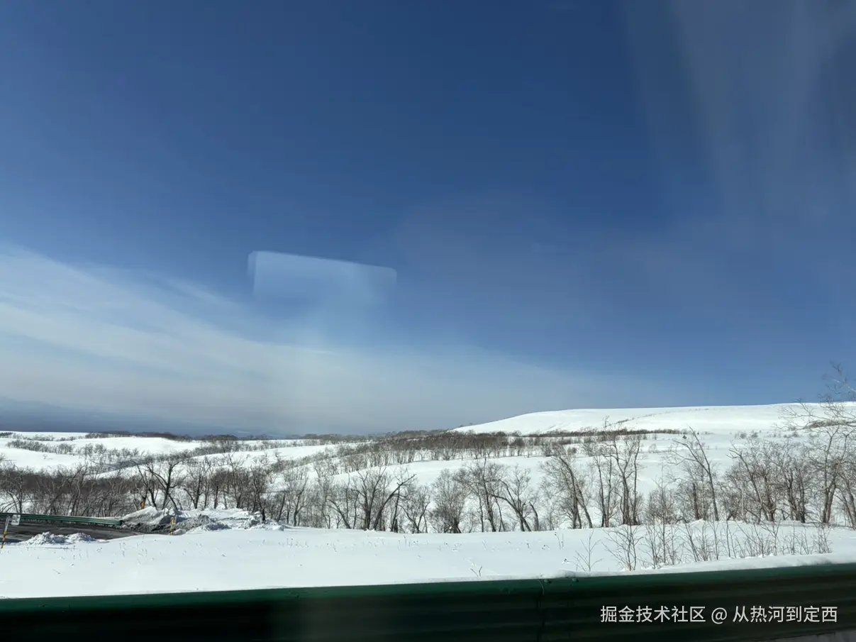 从热河到定西于2025-12-22 10:35发布的图片