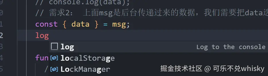 可乐不兑whisky于2024-10-14 15:54发布的图片