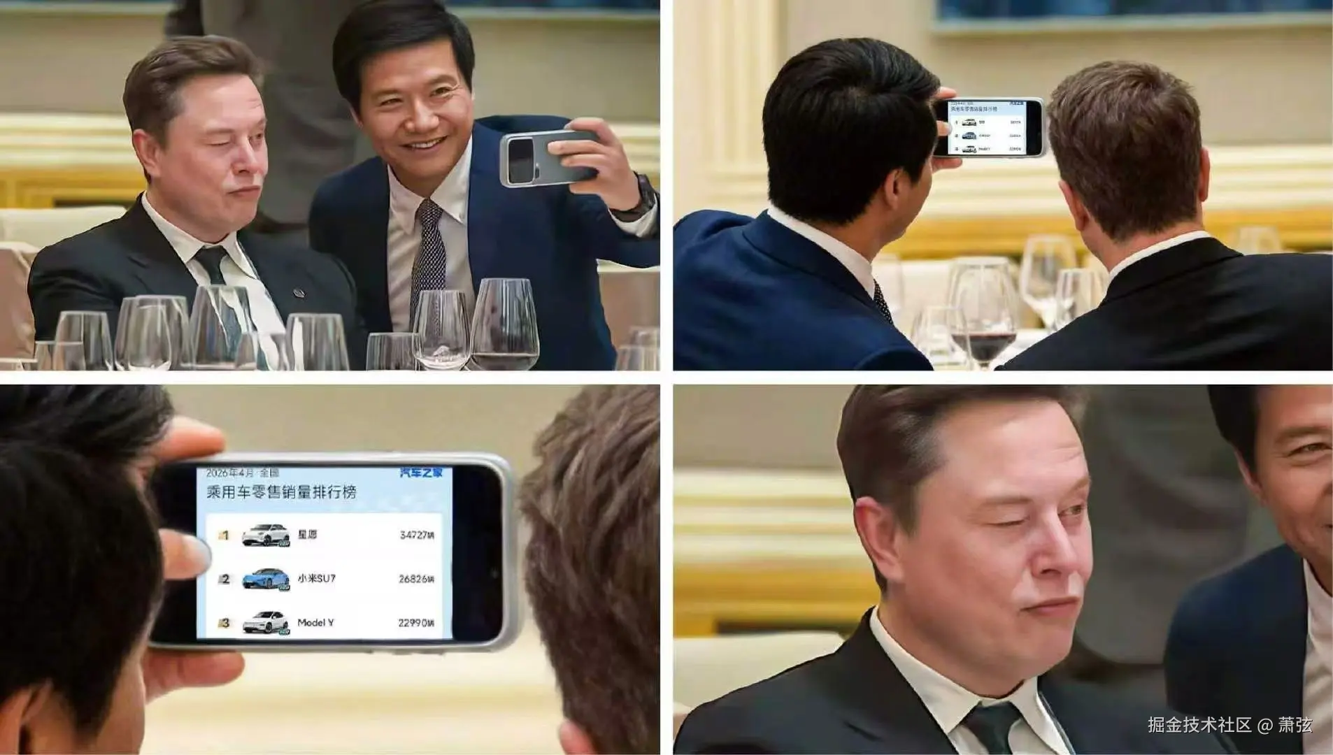萧弦于2026-05-15 14:22发布的图片