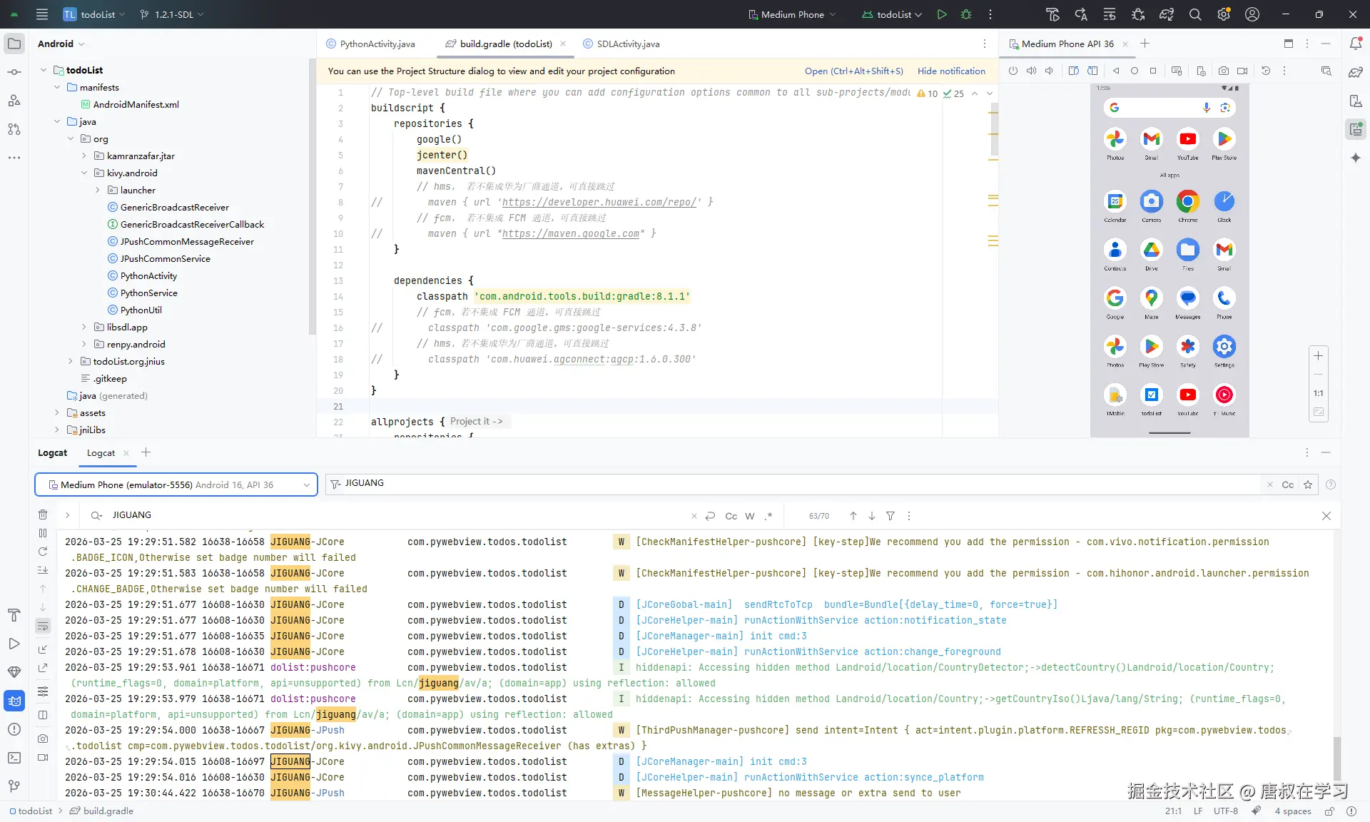 唐叔在学习于2026-03-25 20:28发布的图片