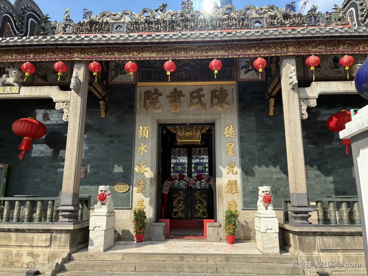 dora于2026-04-29 13:06发布的图片