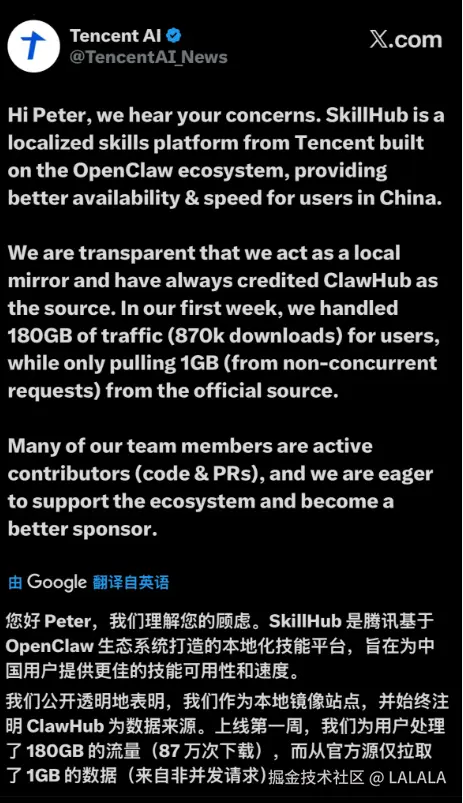 LALALA于2026-03-13 10:47发布的图片