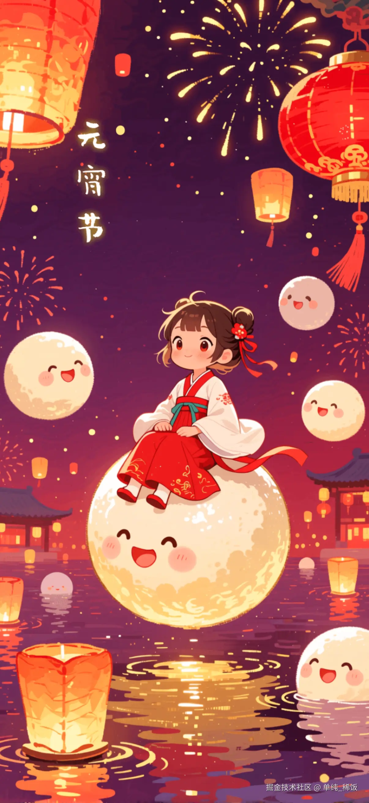 单纯_稀饭于2026-03-03 05:53发布的图片