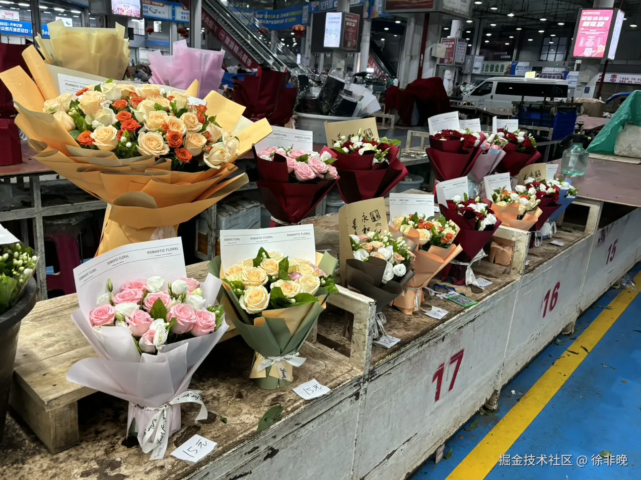 徐非晚于2024-08-26 22:49发布的图片