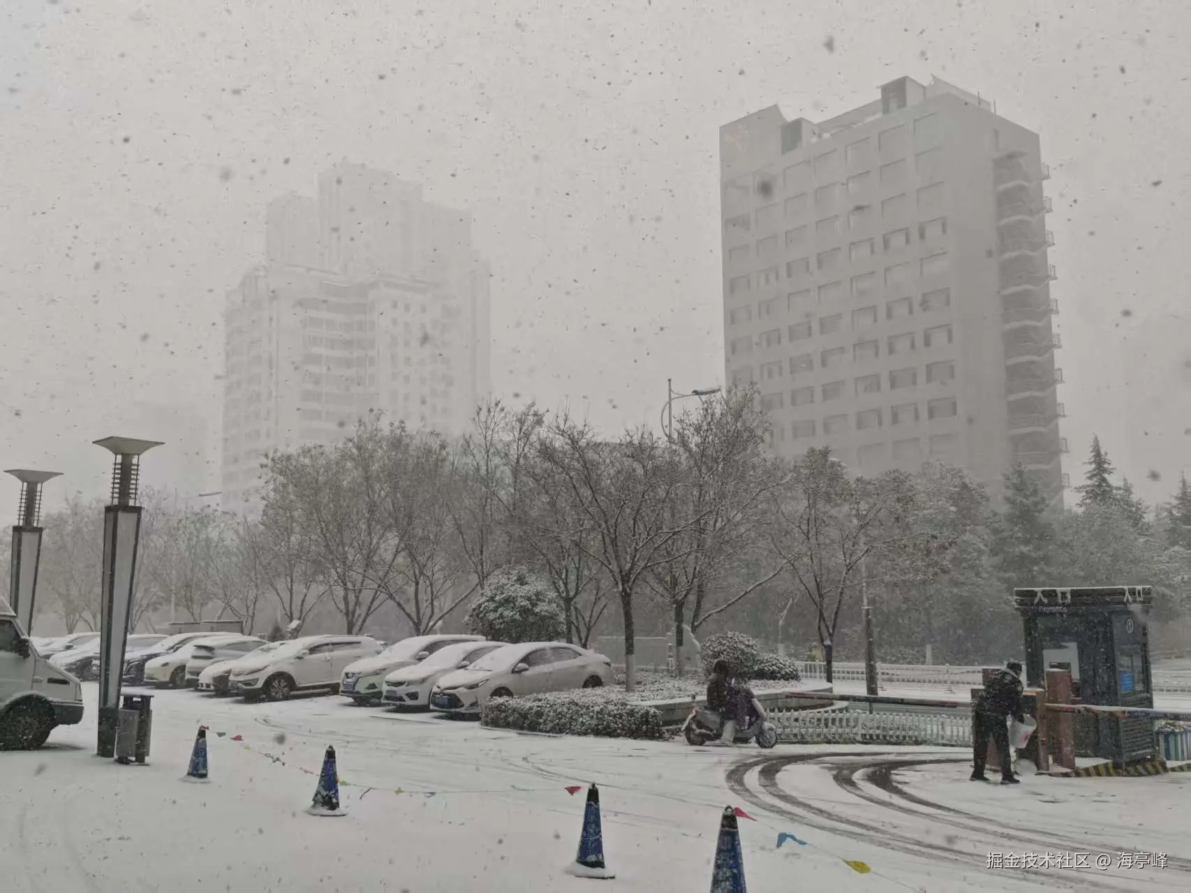 海亭峰于2025-12-03 12:11发布的图片