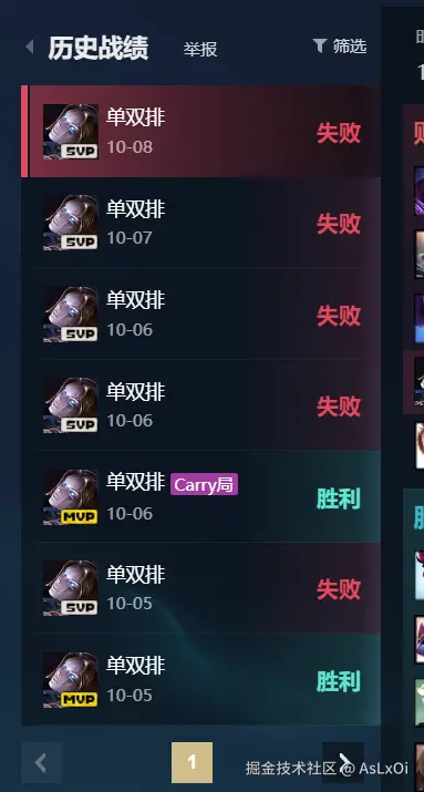 AsLxOi于2025-10-10 00:05发布的图片