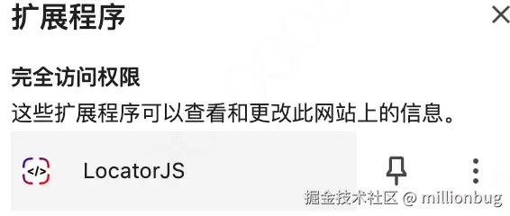 millionbug于2025-03-11 18:05发布的图片