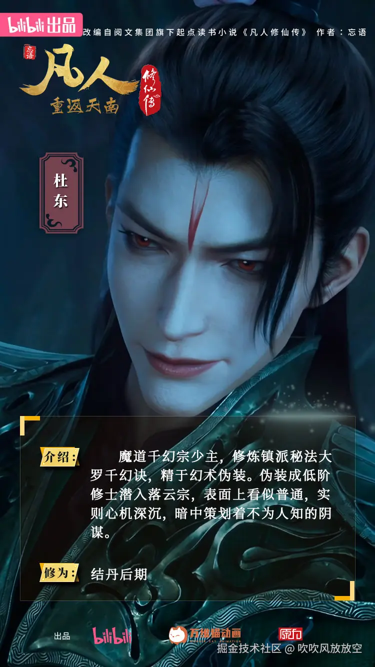 吹吹风放放空于2026-01-16 16:32发布的图片