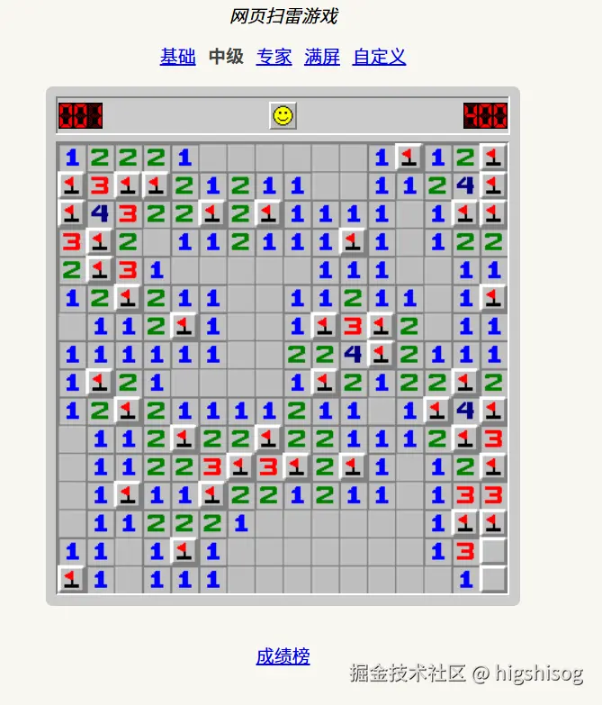 higshisog于2026-04-10 17:33发布的图片