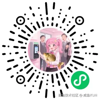 咸鱼KUN于2025-08-07 05:41发布的图片