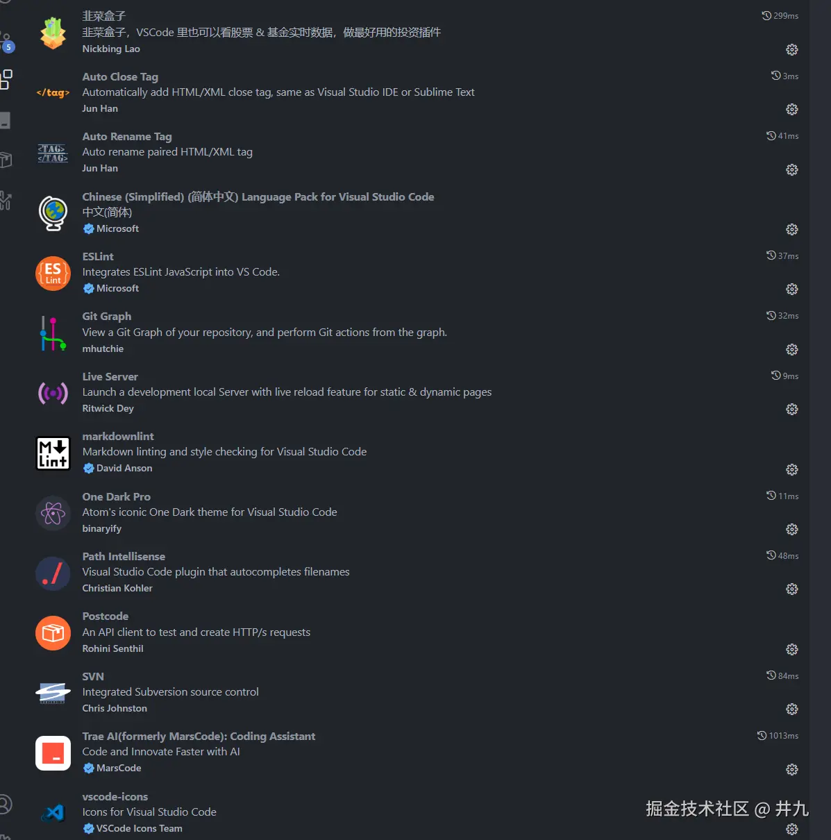 井九于2025-05-08 10:42发布的图片