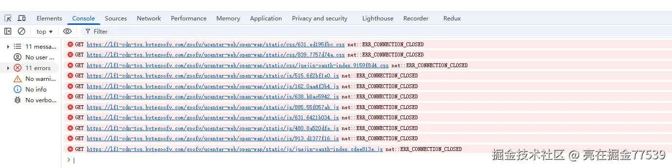 亮在掘金77539于2025-05-29 10:50发布的图片