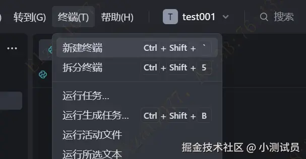 小测试员于2025-04-02 08:58发布的图片