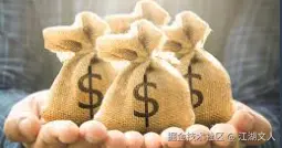 江湖文人于2026-01-15 11:19发布的图片