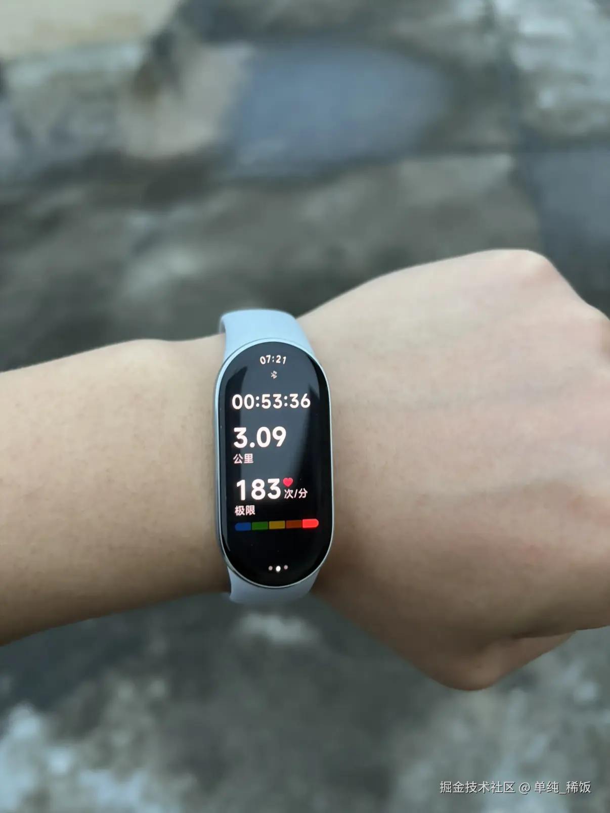 单纯_稀饭于2026-03-13 07:49发布的图片